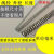 定制小弹簧小压簧Y型加工压力直压缩弹黄线径0.3-4外径2 3 5-60长 银色 0.4*5*300(2条)