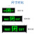 安全出口指示牌大号800*300大尺寸超600*200消防应急LE疏散指示灯 全铝边框-800X300-单面-正向
