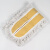 海斯迪克 HK-7001 大堂尘推黄白色 加厚粗线棉纱长拖把 40cm替换布(黄色)