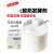 开菲尔酸奶优古母发酵菌自制Kefir菌粉发酵剂无需酸奶机菌 益生菌酸奶粉1盒(需要酸奶机)
