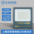 上海亚字牌LED投光灯户外防水照明灯泛光灯广告牌灯100W200W300瓦 500W-6060系列经济款