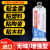 定制蓝田9903强力胶ab胶专用粘金属陶瓷塑料木材大理石玻璃不议价 1支1160胶-无味/增强型(进口原