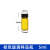 实验室化工试剂样品瓶西林透明棕色玻璃螺口种子酵素菌种分装小瓶 5ml棕色(18*42mm) 100个装