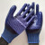 牛郎星劳保手套 电珠PVC劳保手套胶皮手套防滑耐磨 防护手套 PS888 蓝色均码 36付/3包