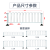 画萌市政道路护栏马路人行道隔离栏城市公路交通京式护栏围栏栅栏杆 道路护栏0.6米高*3米长一套