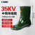 胜丽35KV绝缘靴带电作业橡胶中筒雨靴劳保鞋RB35KV绿色43码 1双装