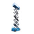 星邦智能（SINOBOOM）剪叉式高空作业平台 1414（GTJZ1414） 高空作业车 升降机 蓝色 