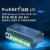 Profinet远程IO模块分布式PN总线模拟量数字温度华杰智控blueone HJ3210C 16DI 12DO 4AI 2AO