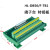 适配3排50DB50中继端子台免焊转接板公母头模组架伺 DB50数据线_母对母_长度4米