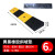 室内斜坡垫橡胶实心2cm2厘米2公分扫地机上坡台阶垫门槛垫 黄黑6CM