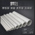 亿顺量鑫304不锈钢管子工业管空心管 1米 DN25 PN16（30米起售）