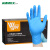 爱马斯一次性丁腈手套防滑耐用款 防滑防油耐酸碱 实验室100只/盒 WSBNHD 小号