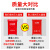 曦润 灭火器箱子2只装4公斤2358kg空箱放置干粉二氧化碳消防器材箱 装3公斤干粉灭火器箱