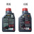 摩特（MOTUL）8100X-CESS 全合成机油 汽车润滑油 5W40 SN级1L*1欧盟原装进口 5W40 1L