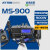 安泰信（ATTEN）MS-900 四合一智能维修系统电烙铁套装热风拆焊台电烙铁热风枪