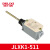 行程开关限位开关JLXK1-111单轮防护式自动复位一常开常闭 JLXK1-511