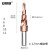 安赛瑞 阶梯宝塔钻头金属开孔器三角柄扩孔器锥形钻台阶钻高速钢锥形扩孔钻头 M35含钴螺旋槽4-12mm 430911