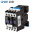 正泰（CHNT）交流接触器 CJX2-09系列10一常开 01一常闭  9A接触式继电器常开 220V 0910