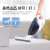松下（Panasonic）MC-WF350 有线吸尘器 轻型小型家用 手持式吸尘器 超大吸力 床铺地毯吸尘器（乳白）