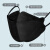 艾坦护 KN95口罩 100只/盒 黑色独立包装kf94柳叶型鱼嘴形防尘防飞沫