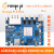 香橙派Orange Pi5 Plus RK3588芯片八核64位支持8K视频解码各内存可选 Pi 5Plus (8G)单独主板不带电源