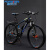 谷咖（guka）上海牌山地自行车男式新型变速单车公路赛车青少年女学生 黑红-钢架辐条轮 26英寸 27速