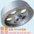 适用于三角皮带轮铸铁皮带盘电机皮带轮三槽B型外径100--300mm3槽 金色 3B220-28键8