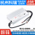 LED开关电源HLG-600H-12A/15A/20A/24A/30A/36A/42A/4 HLG-600H-30A  30V