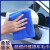 超细纤维清洁毛巾加厚吸水擦车洗车毛巾保洁抹布家政毛巾 深紫色5条装 3070cm
