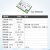 亿佰特SX12621268新一代LoRa射频收发模块433MHz无线数传通信SPI E22400M22S 正价