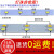 【精选好货】led水晶灯配件双色3W+3W光源半成品5730铝基板圆形贴片吸顶灯改造 圆形44mm5W单色灯珠 正白光 其它+其它