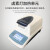 上海菁华 电子卤素水分测定仪 粮食饲料水分检测仪  DHS-20A