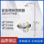 千惠侬洗眼器不锈钢复合式紧急喷淋验厂冲淋浴立式工业用实验室装 ABS单进口
