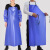 麦锐欧（Mairuio）PVC劳保围裙 加厚耐磨款 清洁工作防水防油工作服 蓝色均码74*108cm