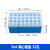 低温冰盒恒温盒试管盒冷冻酶盒PCR 0.5 1.5 2ml 离心管盒多用冰盒 5ml离心管盒 32孔