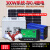 光合1000W太阳能发电全套含太阳能板蓄电池照明电子家电 300W发电