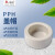 瑞治 PPH管堵管帽PPH堵头热熔焊接PP塑料管件配件耐高温 DN50[内径63mm]一个价