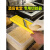 擦丝器 切丝器商用多功能切片切菜工具土豆丝擦丝器卷心菜刨丝神器插菜板 粗丝+切片 送护手器