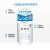 资生堂（Shiseido）日本UNO男士水乳护肤套装 控油洗面奶补水保湿乳液面霜爽肤水 蓝色磨砂去角质洗面奶+温和乳液