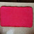 鑫磊珍珠棉日护养毛巾（乳制品专用毛巾）01899 38*38 粉红色