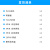 勋狸粑子P100脱机下载器STM32 STM8 N76E GD32离线烧录编程勋狸粑 ⑤支持STM32/GD32/HK32/CS32+S