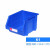 加厚组合式零件盒背挂式储物盒螺丝收纳盒货架分类收纳盒组立式零件盒子 加厚款280x214x175mm