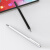 PVOTLE 联想小新padpro触控笔平板电脑手写笔Yoga触屏笔13英寸pro电容笔磁吸带笔夹 冰雪白Pencil Pen 华硕TP301UA/ZenBook 3F/3U