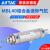 AirTAC原装亚德客MAL迷你气缸新款MBL40X25X50X75X100X125X150SCA MBL40X400CA