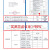 TECHGONG天工 KN95带呼吸阀耳戴式口罩 防尘防颗粒物呼吸器 480支（20支/盒 一箱）