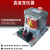 定制整流变压器BKZ-500VA300VA200VA220输出直流60V48V36V24V议价 BKZ-3000VA