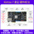 野火FPGA开发板 XILINX Kintex-7 K7开发板XC7K325T 视频图像处理 K7板+下载器+5寸+ADDA+5640双目+光纤