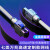 海纤 七类双屏蔽发烧级网线 宽带路由器交换机高速网络跳线带水晶头蓝色2米 HX-HSY102
