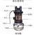 QJB潜水搅拌机不锈钢污水搅拌器低速推流器污水回流泵穿墙泵 QJB2.5/8-400/3-740/C 铸铁