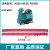亚伯兰工业商用洗地机配件吸水胶条耐油刮水皮条耐磨通用胶条扬子 亚伯兰A800A850SA960B胶条